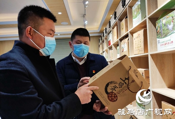 駐村第一書記張揚：帶領魏樓群眾早日脫貧致富奔小康