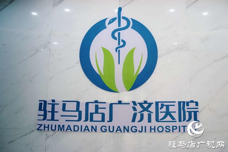 臺灣兒童自閉癥專家蘇韋禎親自坐診駐馬店廣濟(jì)醫(yī)院并開展義診活動