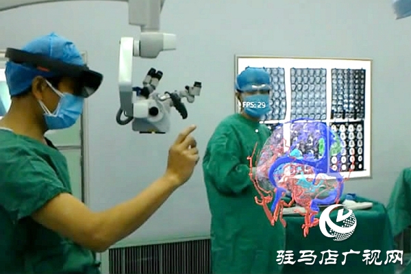 市中心醫(yī)院通過“混合現(xiàn)實(shí)”技術(shù)為一67歲患者解除病痛