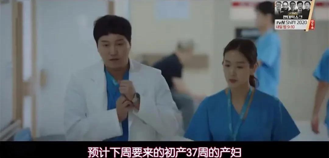 播了4集穩(wěn)拿9.3分，《請回答1988》導(dǎo)演新作果然魅力無限！ 