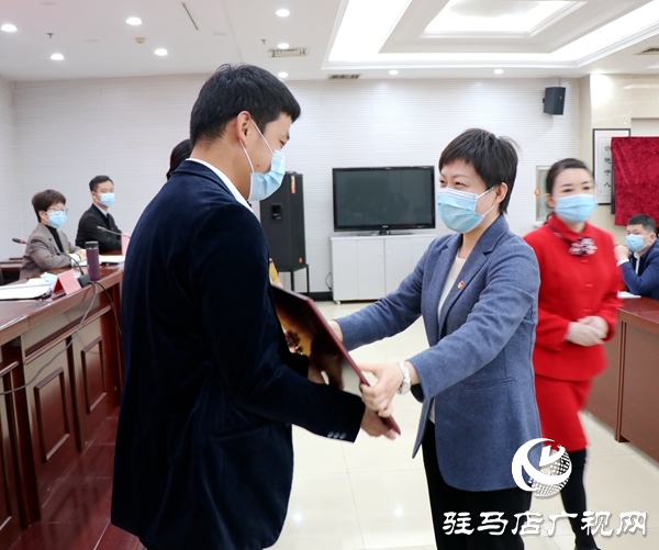 共青團(tuán)駐馬店市三屆三次全委（擴(kuò)大）會(huì)議召開(kāi)