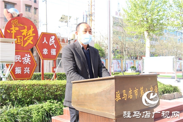 春暖花開，迎你歸來，駐馬店八中開學(xué)了！