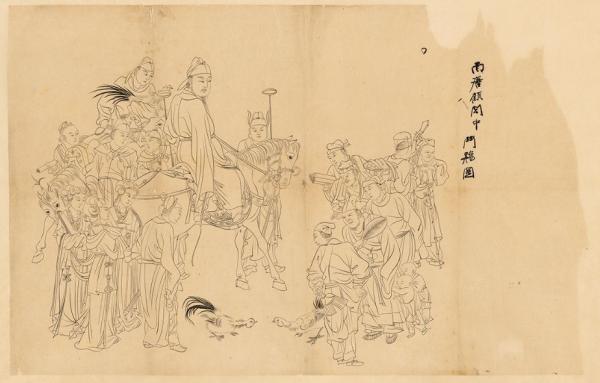 張大千藝術(shù)博物館以“八德園”為藍(lán)本，預(yù)計(jì)明年9月完工 