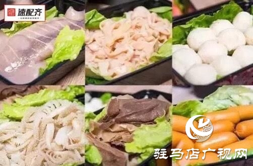 在家吃火鍋，我選速配齊！速配齊虜獲食客芳心