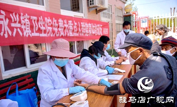 正陽永興鎮(zhèn)：65歲以上老人有福了，免費(fèi)體檢進(jìn)鄉(xiāng)村