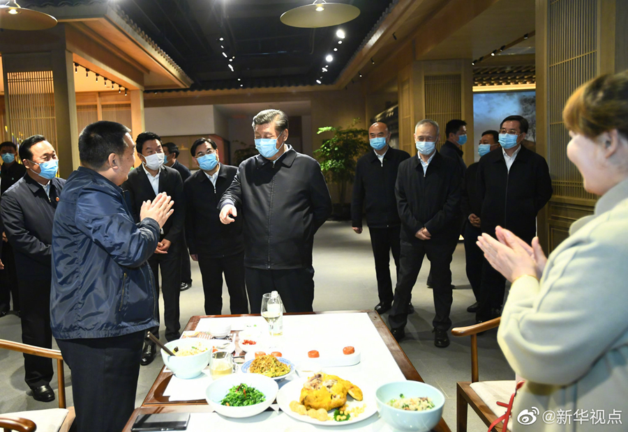 習近平在西安考察調研