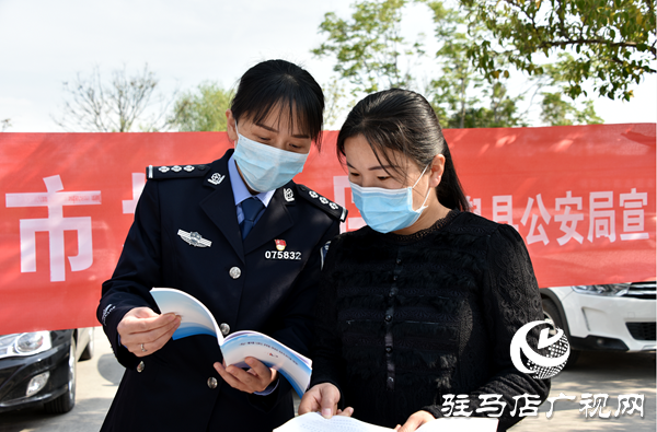平輿縣公安局開展知識產(chǎn)權(quán)宣傳周活動