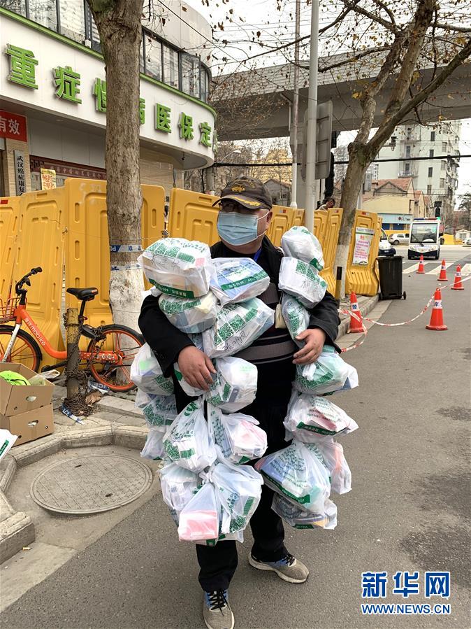 上下同心，守望相助——中國抗疫眾志成城的生動(dòng)實(shí)踐