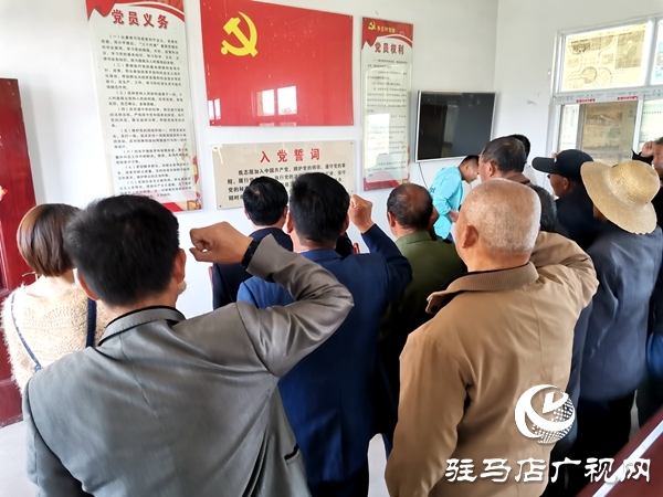?正陽(yáng)縣氣象局開(kāi)展“手拉手、結(jié)對(duì)促脫貧”主題黨日活動(dòng)