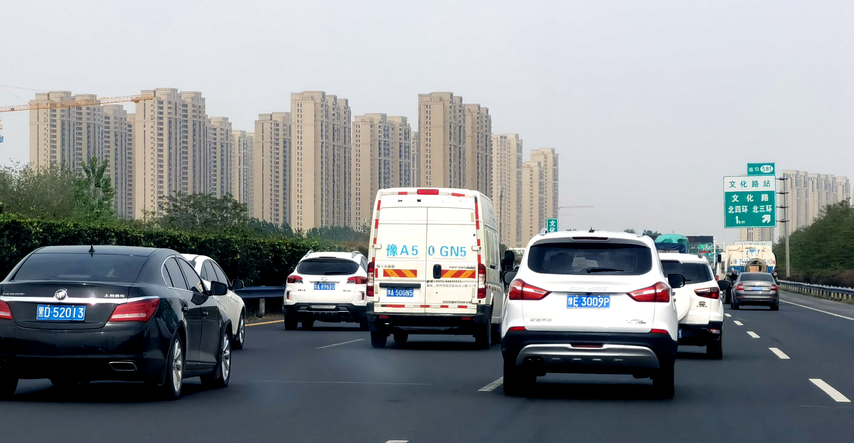 五一假期出行重要提醒：這三段高速最容易堵車，請(qǐng)繞行！