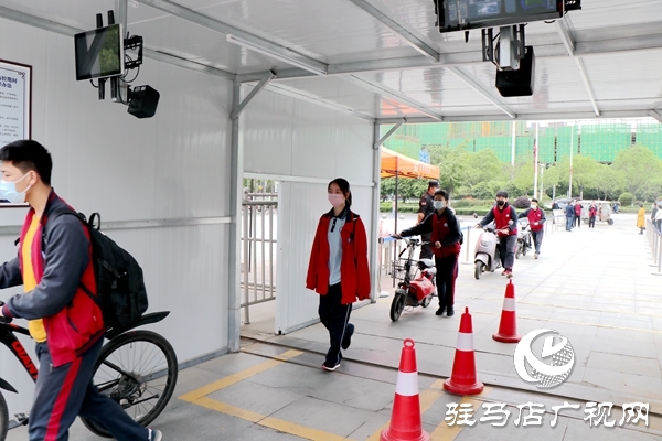  駐馬店市高一、高二年級(jí)開學(xué)復(fù)課