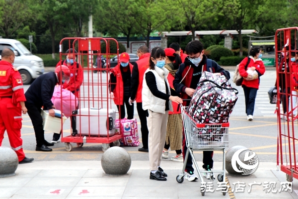  駐馬店市高一、高二年級(jí)開學(xué)復(fù)課