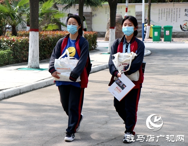 駐馬店市高一、高二年級(jí)開學(xué)復(fù)課