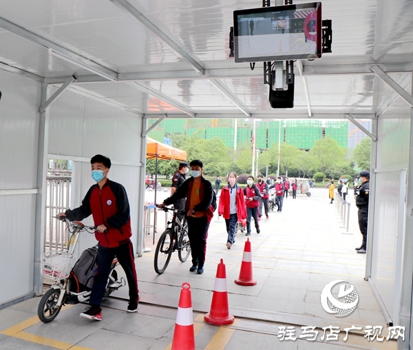  駐馬店市高一、高二年級(jí)開學(xué)復(fù)課