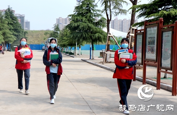  駐馬店市高一、高二年級(jí)開學(xué)復(fù)課