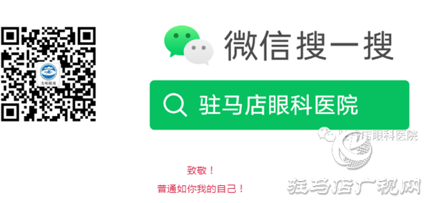抗疫有你，光明有我，白衣戰(zhàn)士特別關(guān)愛計(jì)劃！