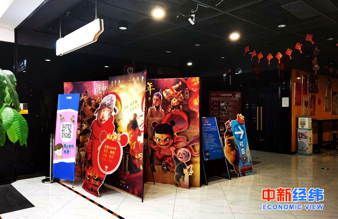 電影院老板：我給員工降薪一半，沒有一個(gè)離職的