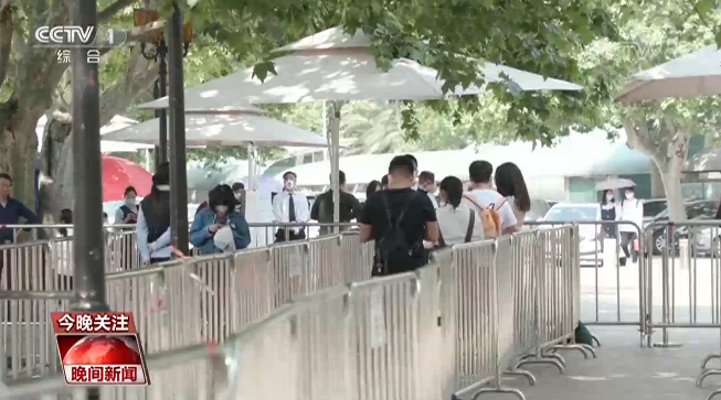 “五一”假日觀察：今年呈現(xiàn)出許多文明新風(fēng)尚