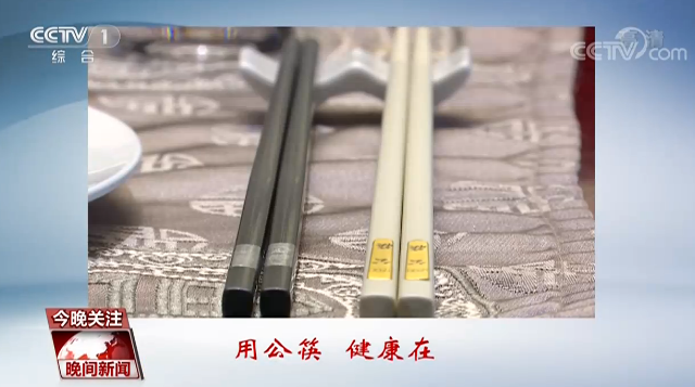 “五一”假日觀察：今年呈現(xiàn)出許多文明新風(fēng)尚