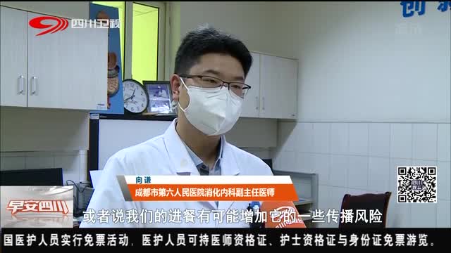 用不用公筷到底有啥區(qū)別？實(shí)驗(yàn)結(jié)果告訴你