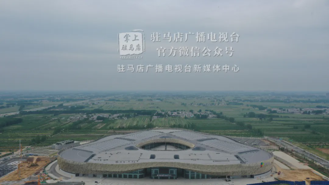 今年駐馬店市“兩會”將在這里召開，先睹為快！
