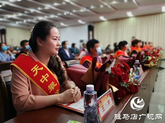 致敬！10位媽媽獲“天中最美母親”稱號(hào)