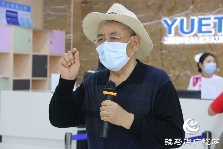 駐馬店市慈善總會聯(lián)合月太健康體檢、老年旅游協(xié)會開展公益體檢活動為老年人的健康保駕護航