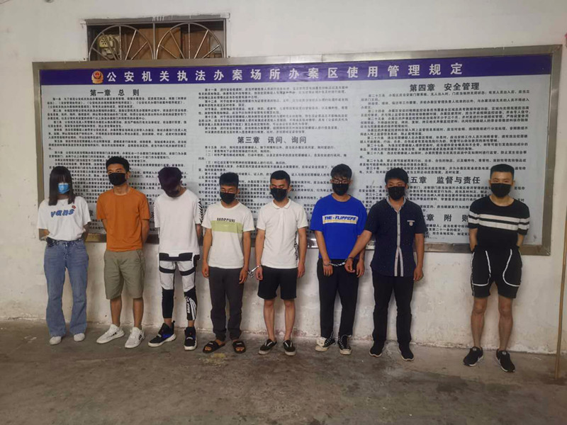 利用“抖音”平臺實施詐騙的這8個人，全落網(wǎng)！