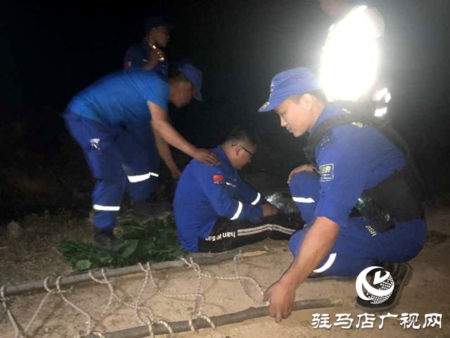  泌陽(yáng)：藍(lán)天救援成功搜救兩名遇險(xiǎn)驢友