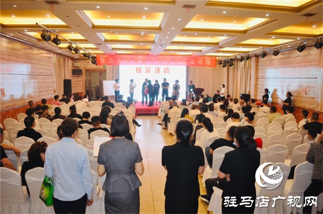 京都餐飲舉辦“抽獎(jiǎng)送萬(wàn)元宴席包桌菜肴消費(fèi)金”回饋天中廣大新老客戶(hù)