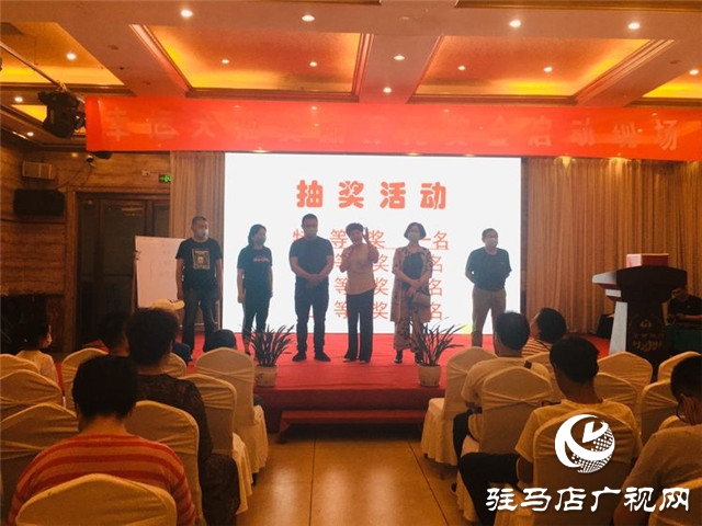 京都餐飲舉辦“抽獎(jiǎng)送萬(wàn)元宴席包桌菜肴消費(fèi)金”回饋天中廣大新老客戶(hù)