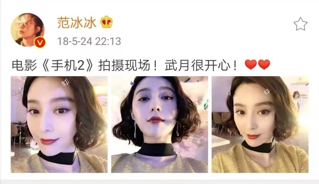 馮小剛：不要臉以后，我越來越有錢了