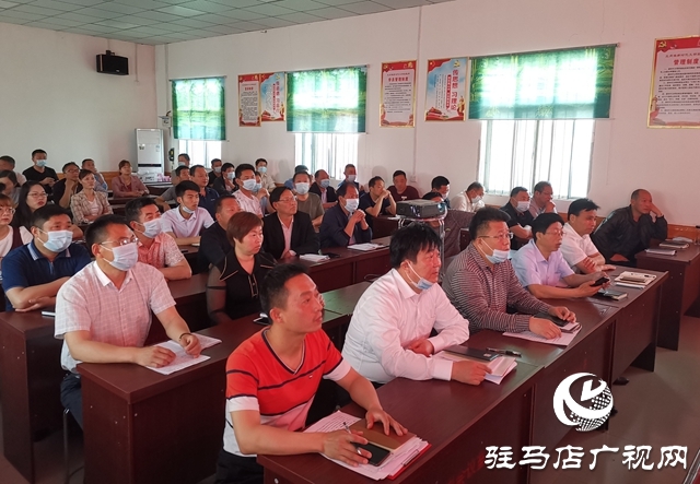 汝南縣各鄉(xiāng)鎮(zhèn)組織觀(guān)看政論片《雄關(guān)》，補(bǔ)精神之鈣共戰(zhàn)“疫”