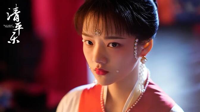 《清平樂》里的?？倒?，最后真的失憶了嗎？