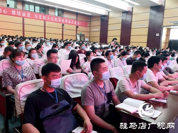 駐馬店:700多名黨員發(fā)展對象集中培訓(xùn)3天