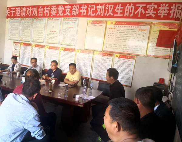 泌陽(yáng)縣紀(jì)委監(jiān)委:澄清正名為實(shí)干者撐腰鼓勁