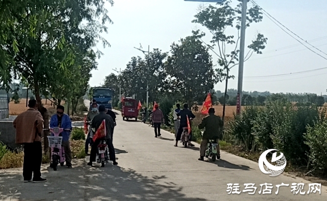 汝南縣三橋鎮(zhèn)：貧困戶(hù)爭(zhēng)當(dāng)防火員 助力“三夏”防火