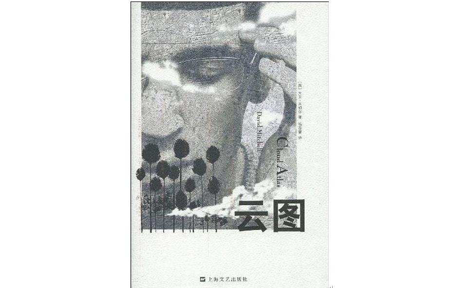  比爾·蓋茨公布夏季書(shū)單：“沒(méi)有什么事情比讀書(shū)更美好”