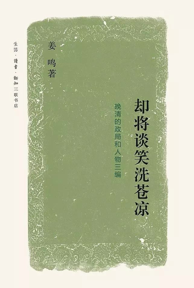 李鴻章鐘愛(ài)的西式補(bǔ)品“牛肉汁”，到底是什么來(lái)頭？