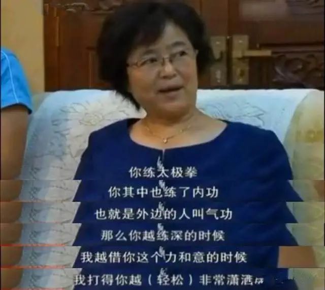 李仲軒&徐皓峰：“太極十年不出門，形意一年打死人”