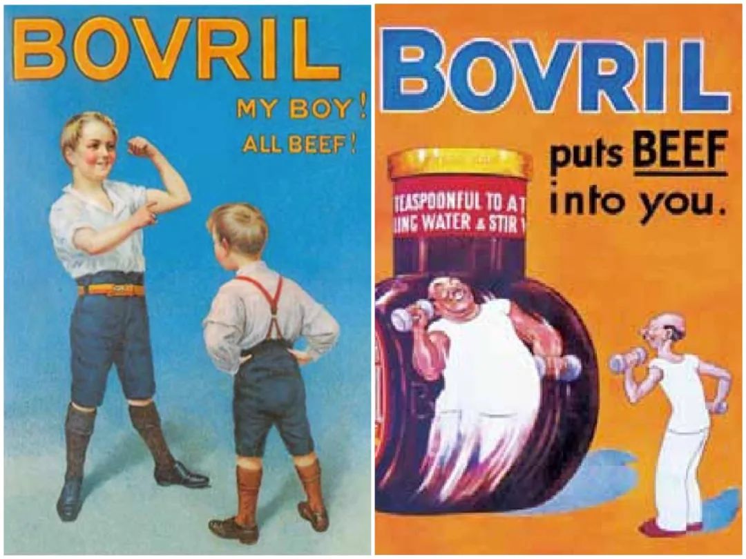 李鴻章鐘愛(ài)的西式補(bǔ)品“牛肉汁”，到底是什么來(lái)頭？