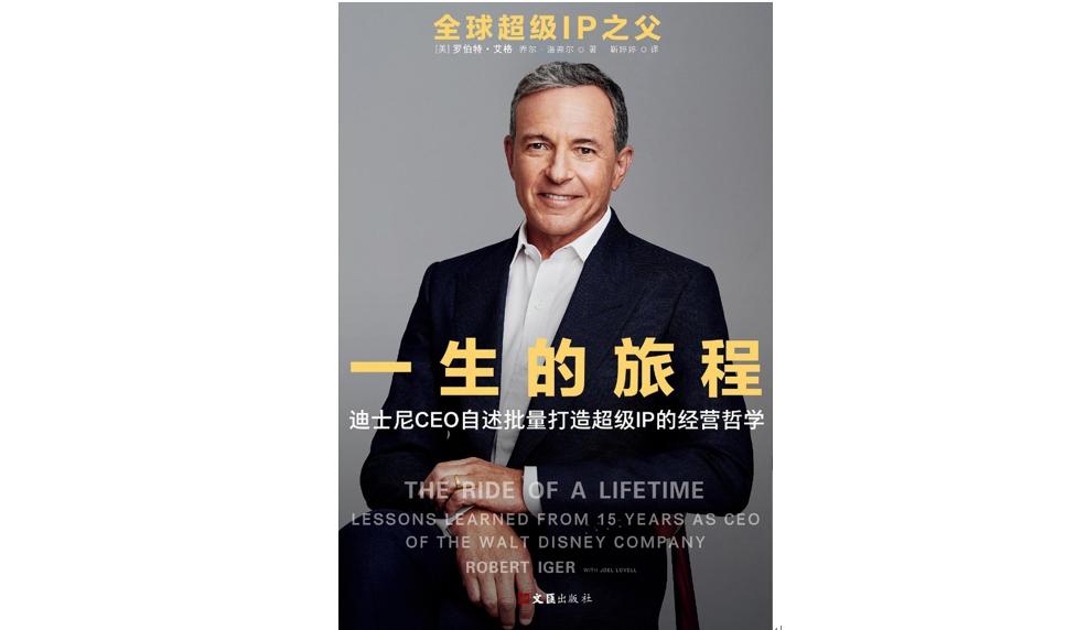  比爾·蓋茨公布夏季書(shū)單：“沒(méi)有什么事情比讀書(shū)更美好”