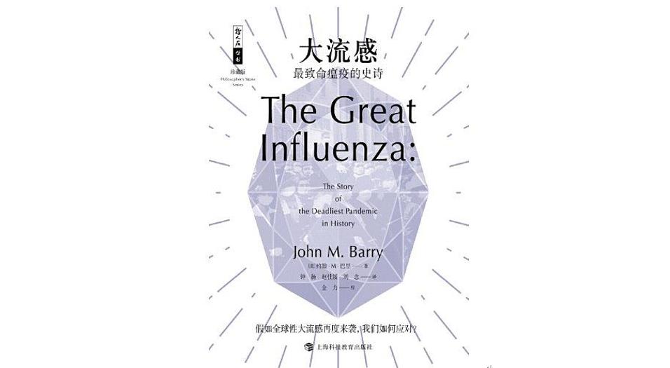  比爾·蓋茨公布夏季書(shū)單：“沒(méi)有什么事情比讀書(shū)更美好”