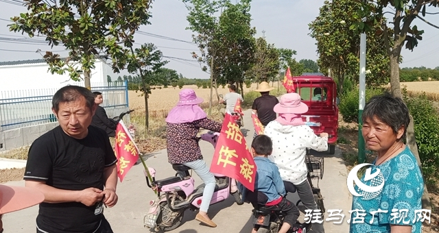 汝南縣三橋鎮(zhèn)：貧困戶(hù)爭(zhēng)當(dāng)防火員 助力“三夏”防火