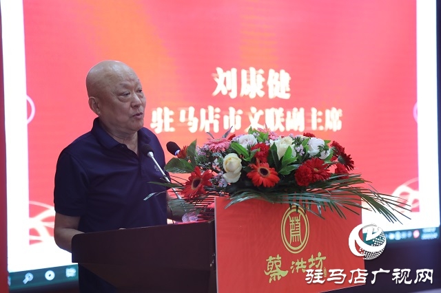  南蔡洪坊酒業(yè)雙喜臨門：駐酒文化研究院成立，駐酒(天中文化)名片授牌