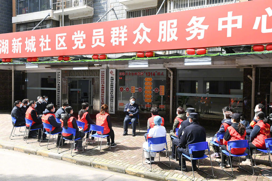 第一觀察｜總書記的這個特別安排有深意