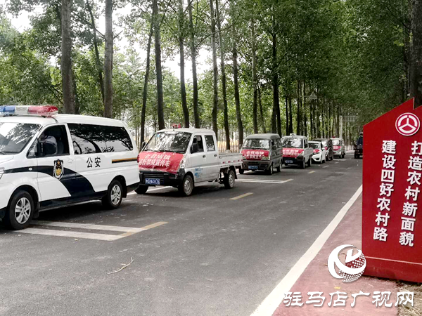 汝南縣老君廟鎮(zhèn)：組建防火巡邏隊 全力以赴?！叭摹? width=