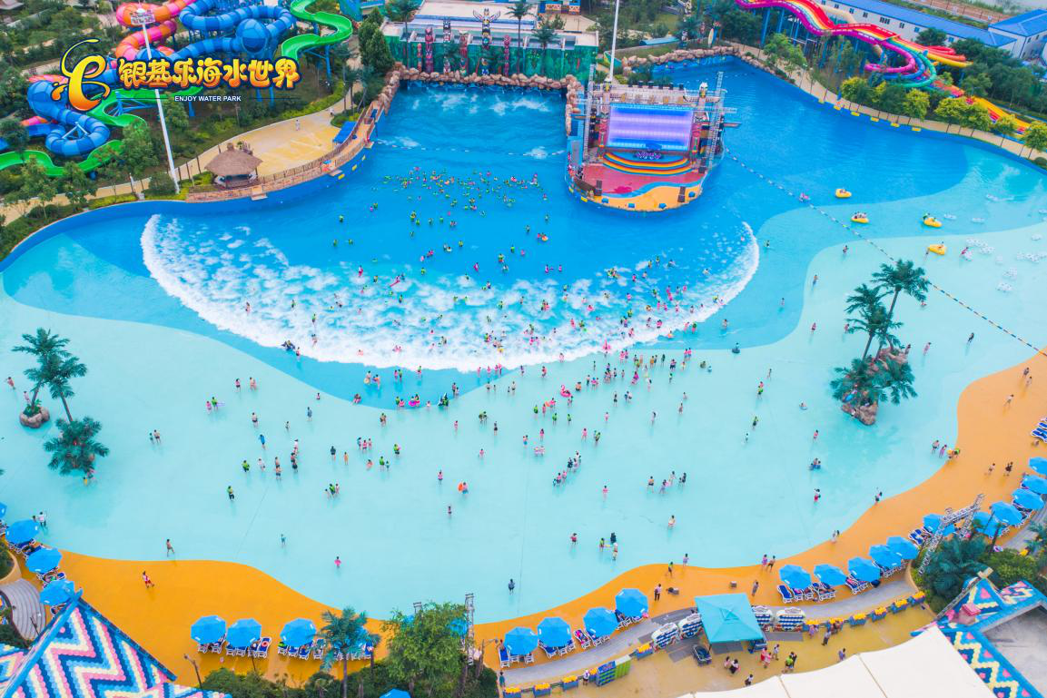 喜訊！銀基樂(lè)海水世界6月6日將盛大回歸