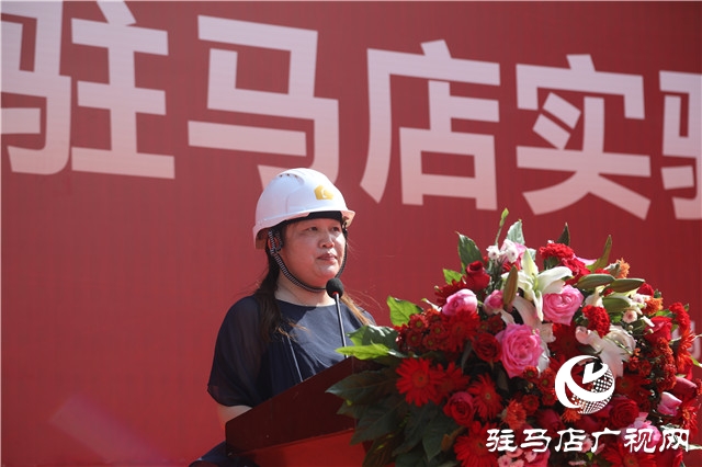 駐馬店實驗小學(xué)（西校區(qū)）封頂 確保能夠于9月份順利竣工