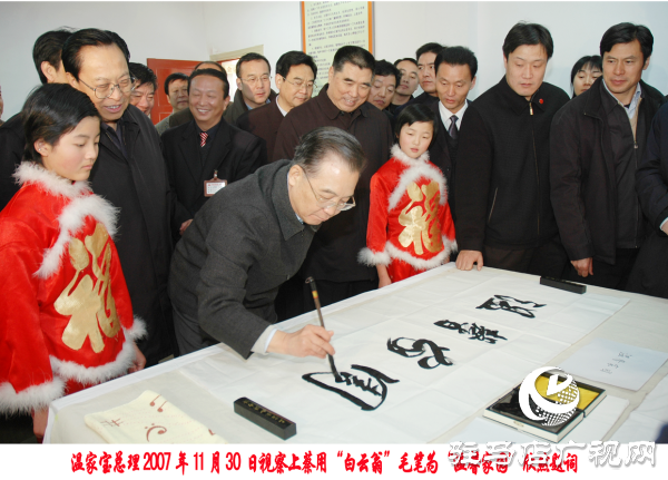 駐馬店：&ldquo;非遺&rdquo;全上線 傳統(tǒng)技藝煥新春